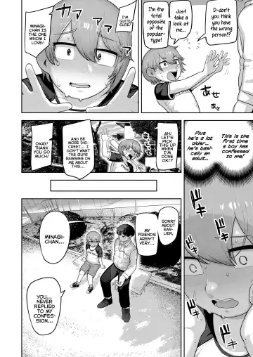 [Acbins] Puni Toro Noukou Ichigo Aji | A Soft and Juicy THICC Strawberry Flavor Fhentai - Page 24