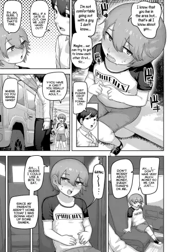 [Acbins] Puni Toro Noukou Ichigo Aji | A Soft and Juicy THICC Strawberry Flavor Fhentai - Page 25