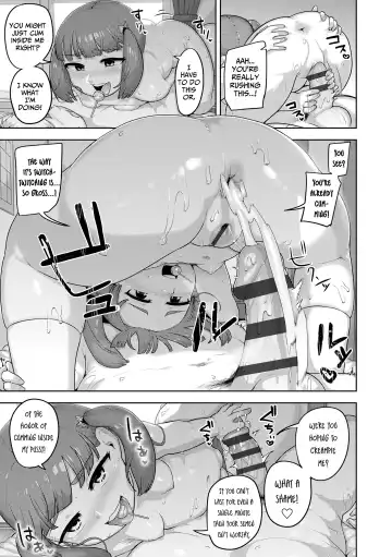 [Acbins] Puni Toro Noukou Ichigo Aji | A Soft and Juicy THICC Strawberry Flavor Fhentai - Page 51