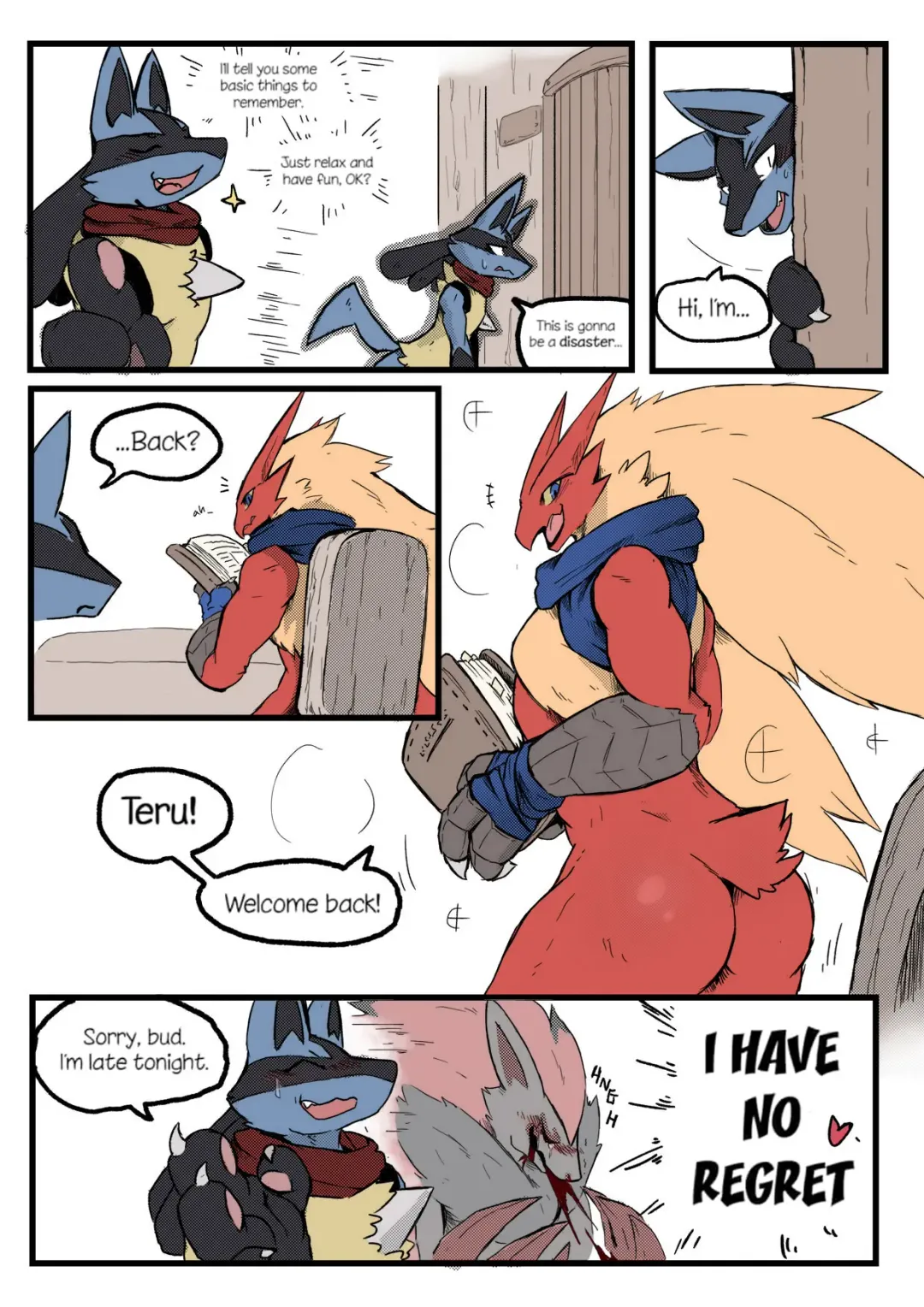 [Agitype] Burnt Metal Fhentai - Page 10