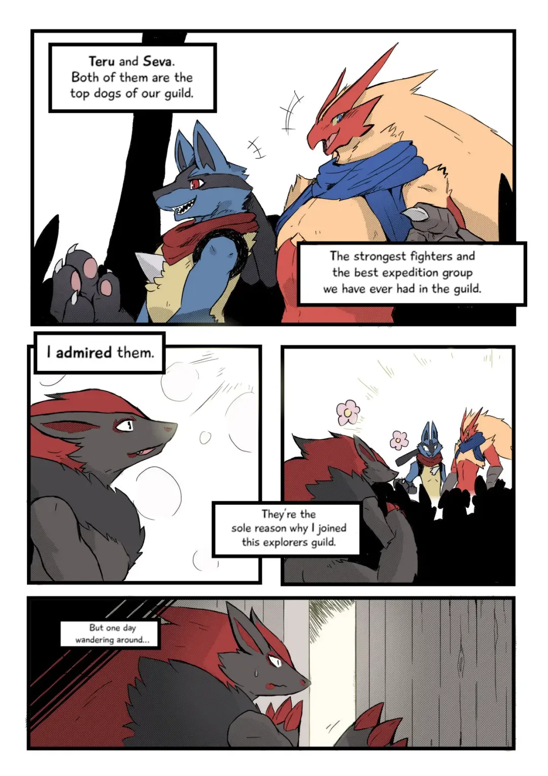 [Agitype] Burnt Metal Fhentai - Page 2