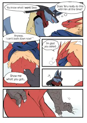 [Agitype] Burnt Metal Fhentai - Page 13