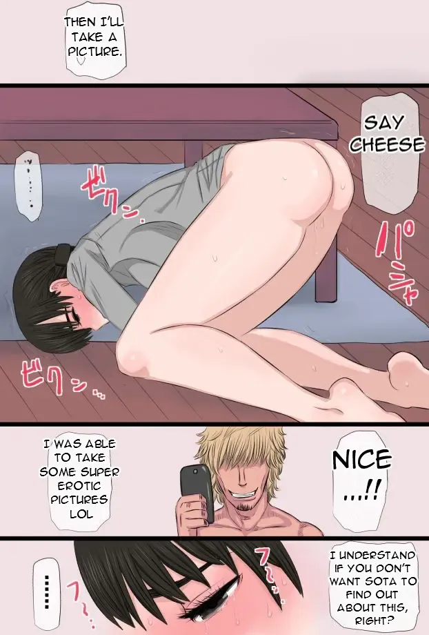 Jimi de Okute Datta Hazu no Ore no Yome-san ga Asobinin ni Netorarete Job Change Shita Hanashi Fhentai - Page 17