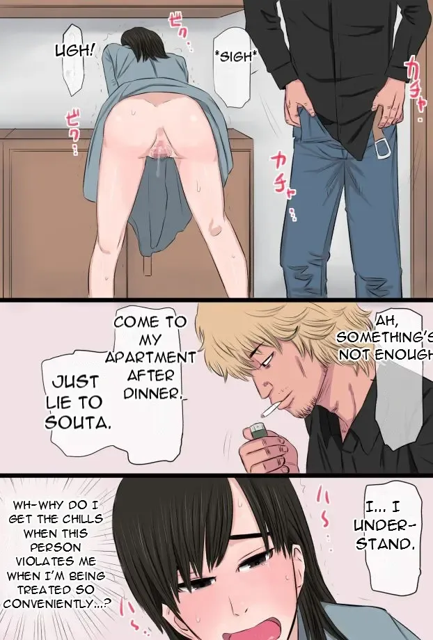 Jimi de Okute Datta Hazu no Ore no Yome-san ga Asobinin ni Netorarete Job Change Shita Hanashi Fhentai - Page 29