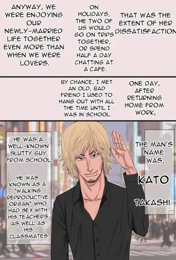 Jimi de Okute Datta Hazu no Ore no Yome-san ga Asobinin ni Netorarete Job Change Shita Hanashi Fhentai - Page 3