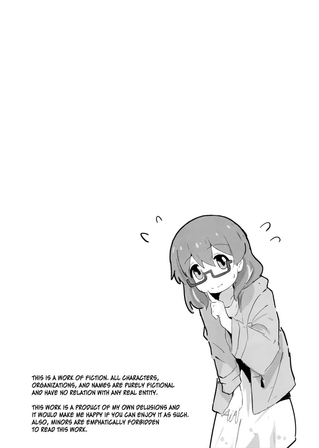 [Muraimura] Watashi wa Mirusen nano! Fhentai - Page 3