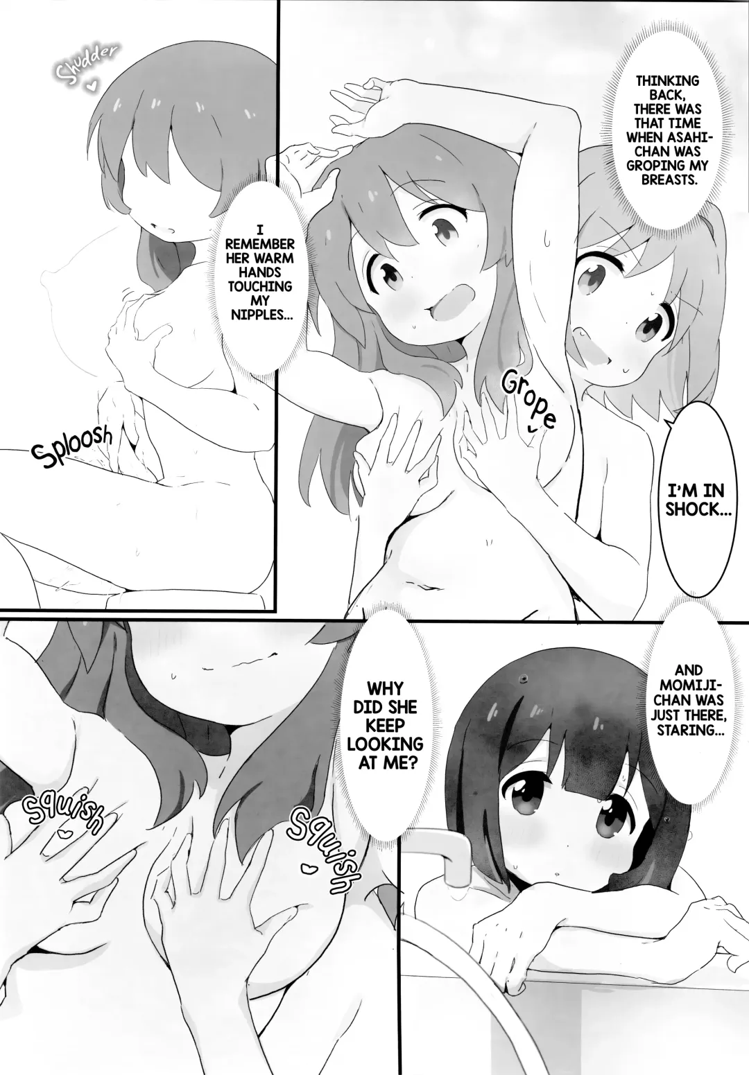 [Muraimura] Watashi wa Mirusen nano! Fhentai - Page 9