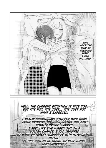 [Hirekatsu] Shime wa Bed de. | Blossomed in Bed Fhentai - Page 9