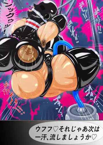 Terrorist Jinmon Kiroku 003 Fhentai - Page 14