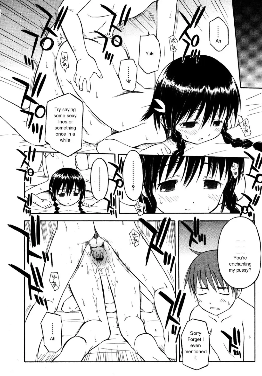 [Yamamoto Kumoi] Itsumo no Asobi | The Usual Play Fhentai - Page 10