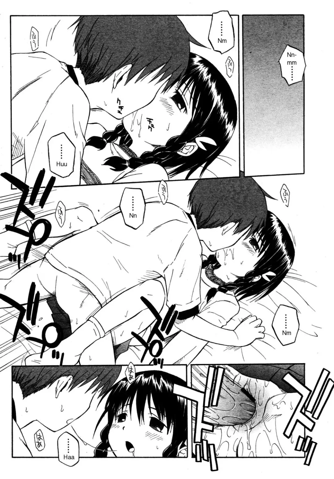 [Yamamoto Kumoi] Itsumo no Asobi | The Usual Play Fhentai - Page 5