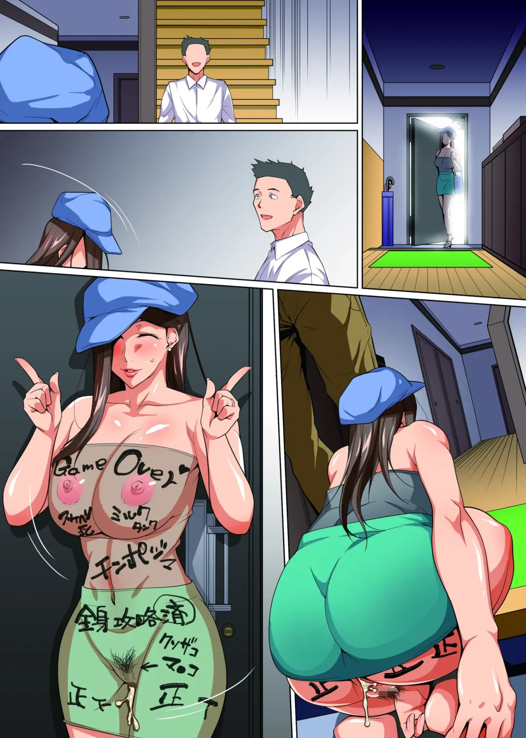 [Izuminoaru] Douga Haishin de Hamerareta Hitozuma ~Moto Gravia Idol Tsuma ga Otto no Tame ni Shachou no Musuko ni Hamerare Netorareta~ Fhentai - Page 49