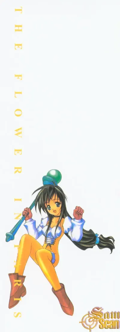 [Kaishaku] The Flower in Paris | 櫻華大綻之巴黎慾火 Fhentai - Page 4