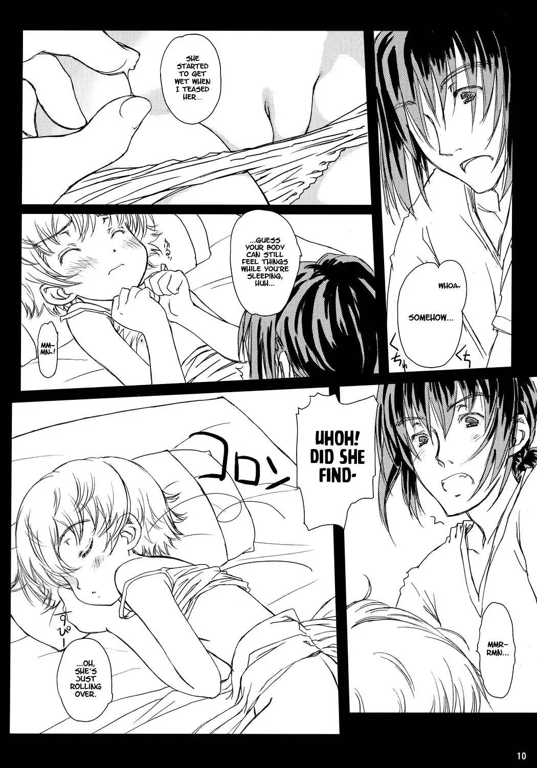 [Focke Wolf] HDCP. - High Definition Child Pornography Fhentai - Page 9