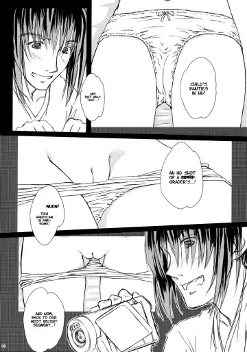 [Focke Wolf] HDCP. - High Definition Child Pornography Fhentai - Page 7