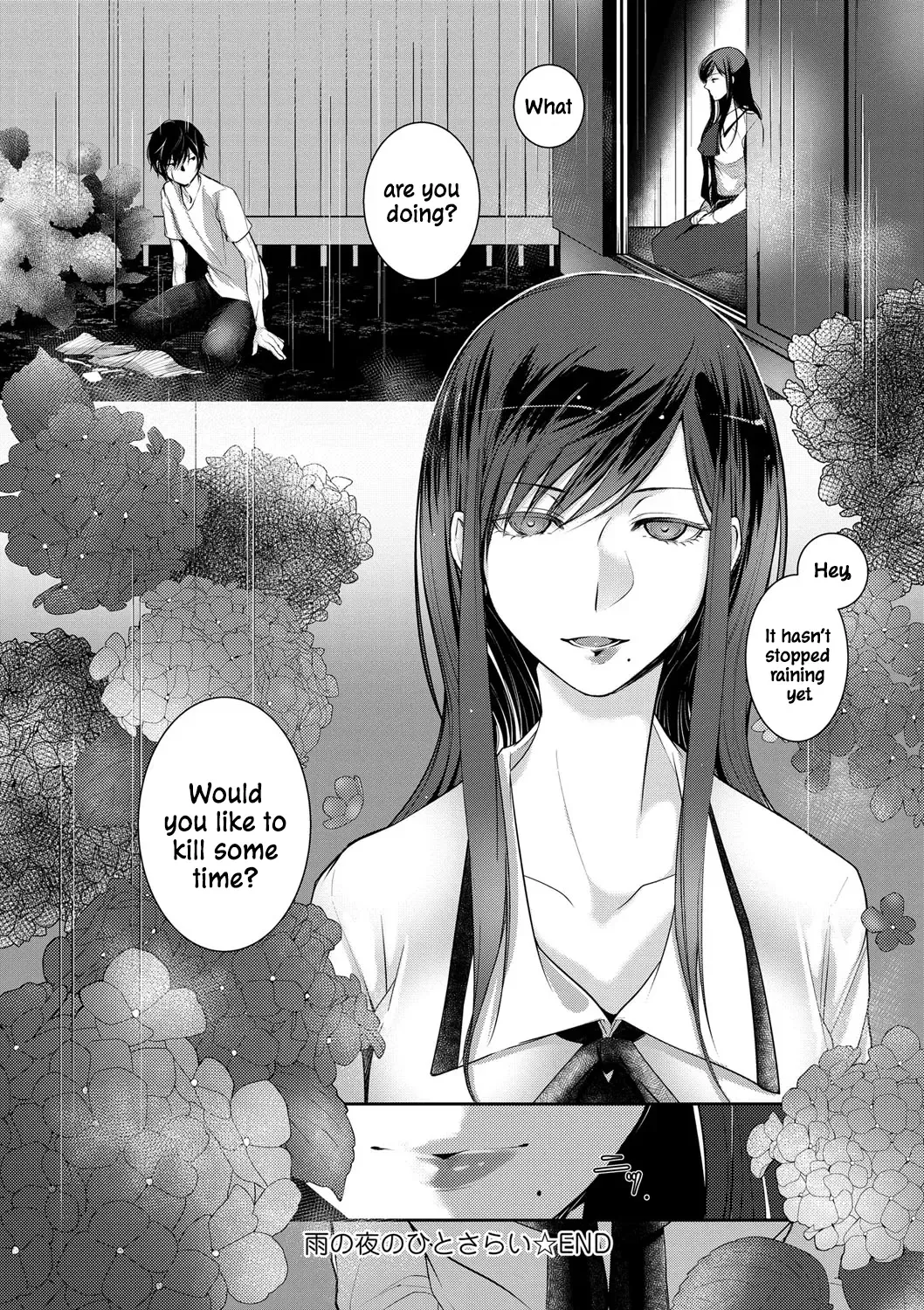 [Hirasaka Fuyu] Ame no Yoru no Hitosarai | A Glimpse of a Rainy Night Fhentai - Page 20