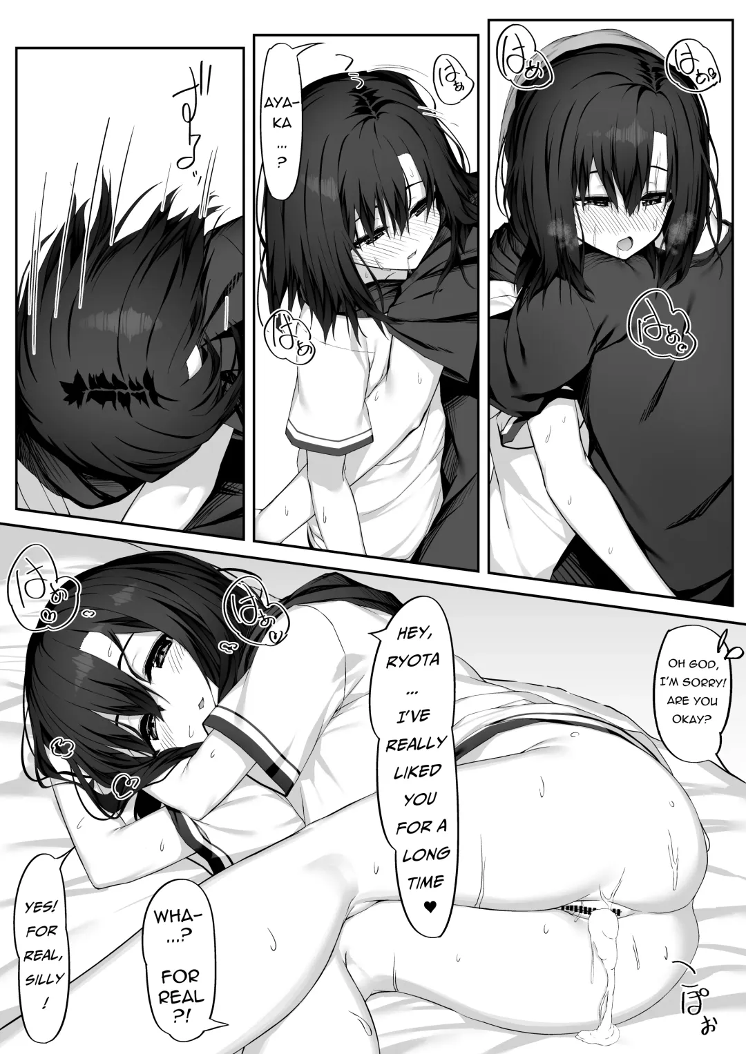 [Olive] Ecchi na Kanojo to Ikimakuri Ecchi | Having Orgasm-Filled Sex With A Pervy Girl Fhentai - Page 17