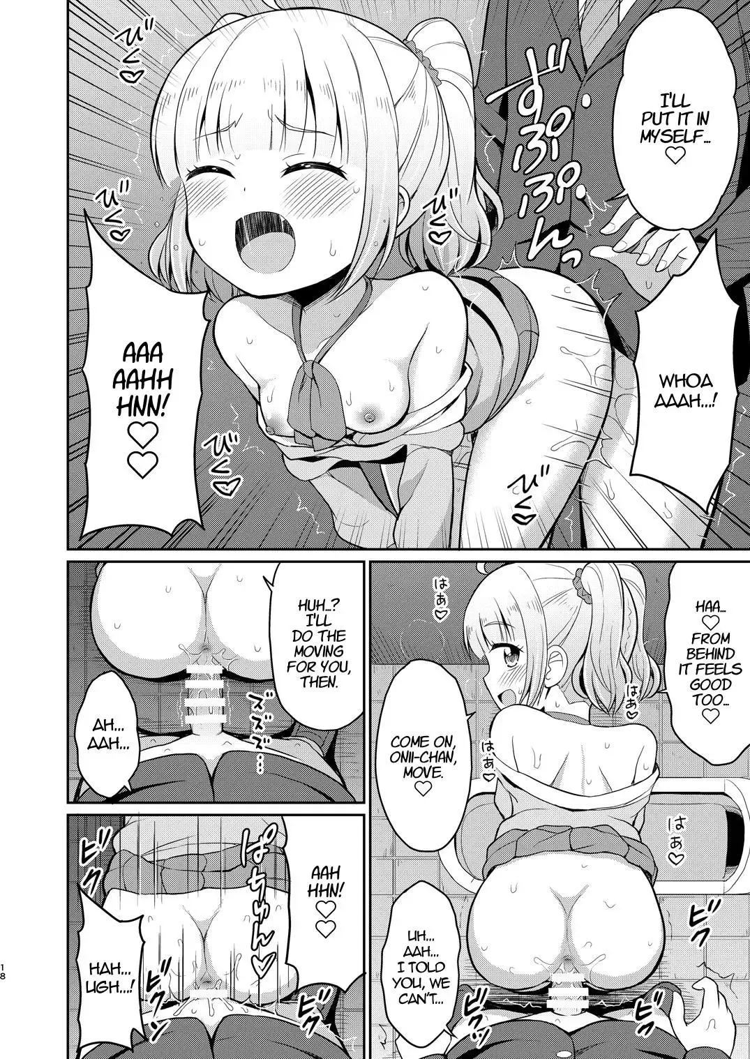 [Youta] Onii-chan Daisuki H Shiyo 2 | I Love You Onii-chan, Let's Fuck 2 Fhentai - Page 18