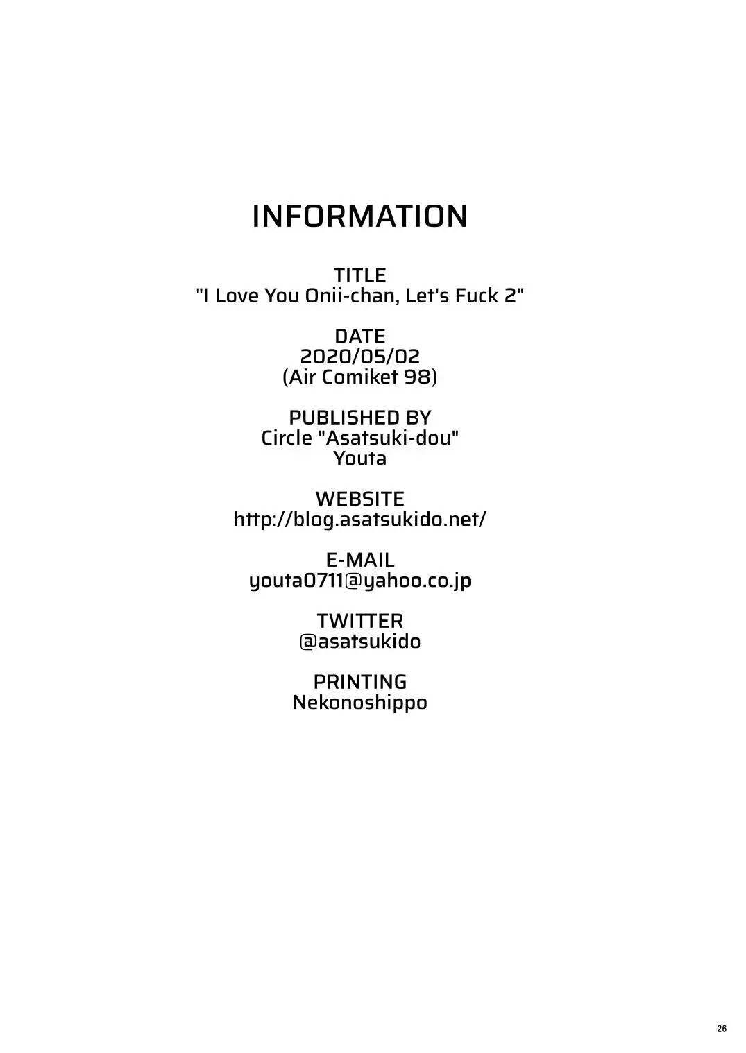 [Youta] Onii-chan Daisuki H Shiyo 2 | I Love You Onii-chan, Let's Fuck 2 Fhentai - Page 26