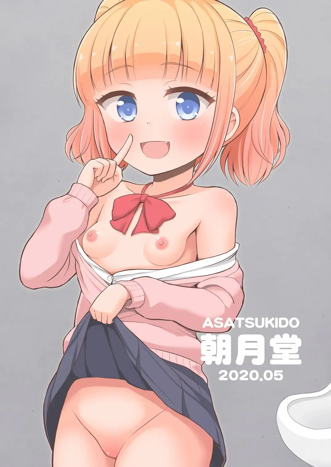 [Youta] Onii-chan Daisuki H Shiyo 2 | I Love You Onii-chan, Let's Fuck 2 Fhentai - Page 28