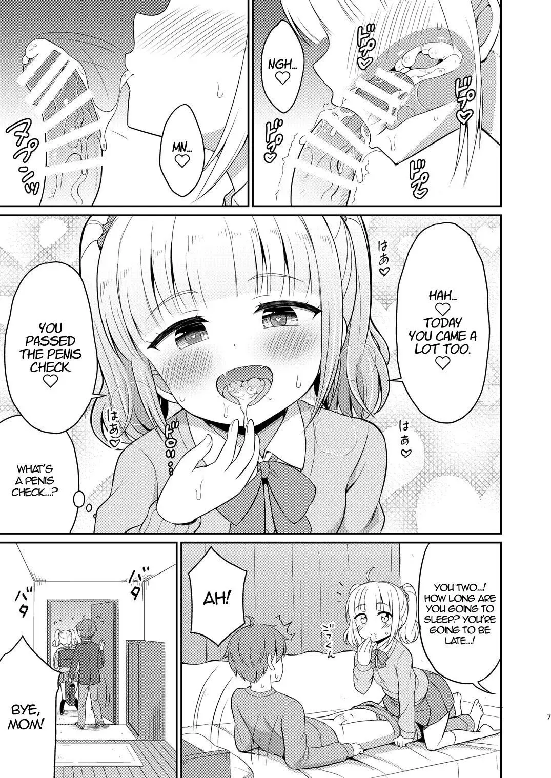 [Youta] Onii-chan Daisuki H Shiyo 2 | I Love You Onii-chan, Let's Fuck 2 Fhentai - Page 7