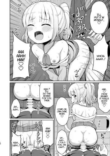 [Youta] Onii-chan Daisuki H Shiyo 2 | I Love You Onii-chan, Let's Fuck 2 Fhentai - Page 18