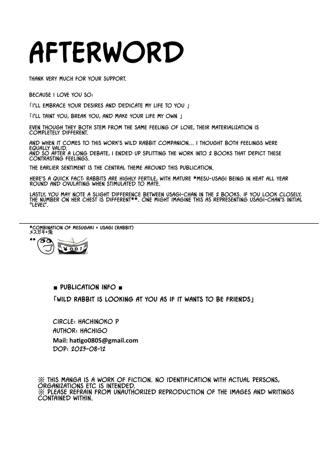 [Hachigo] Yasei no Usagi ga Nakama ni Naritasou ni Kochira o Miteiru | Wild Rabbit Is Looking At You As If It Wants To Be Friends Fhentai - Page 20