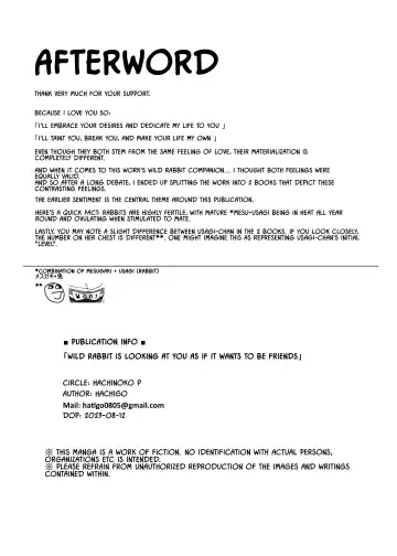 [Hachigo] Yasei no Usagi ga Nakama ni Naritasou ni Kochira o Miteiru | Wild Rabbit Is Looking At You As If It Wants To Be Friends Fhentai - Page 20