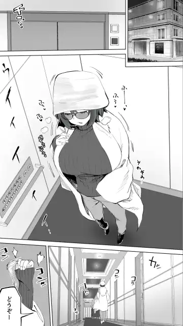 [Raidon] Jimotono Hametomo Kouhai no Hoikushi N Fhentai.net - Page 9