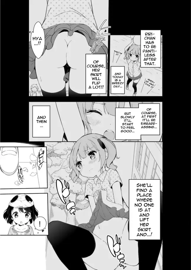 [Gyuunyuu Nomio] Joshi Shougakusei Hajimemashita Fanservice Fhentai.net - Page 10