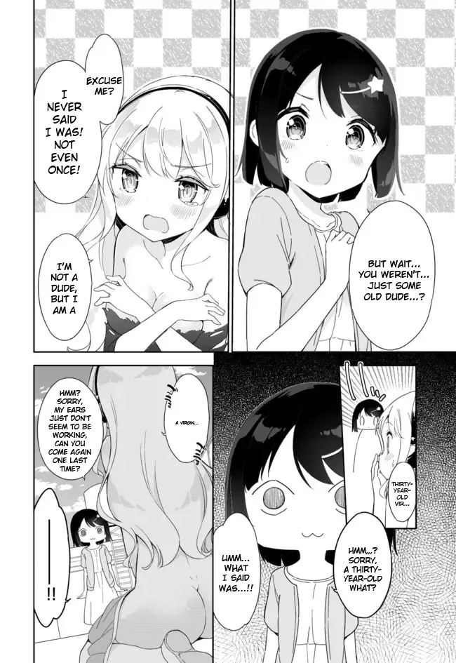 [Gyuunyuu Nomio] Joshi Shougakusei Hajimemashita Fanservice Fhentai.net - Page 15