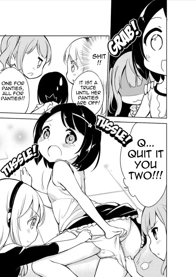 [Gyuunyuu Nomio] Joshi Shougakusei Hajimemashita Fanservice Fhentai.net - Page 4