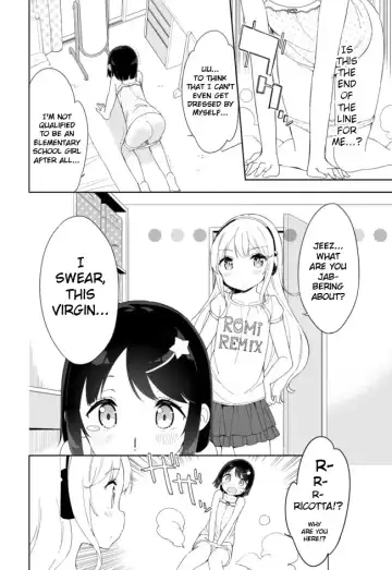 [Gyuunyuu Nomio] Joshi Shougakusei Hajimemashita Fanservice Fhentai.net - Page 17