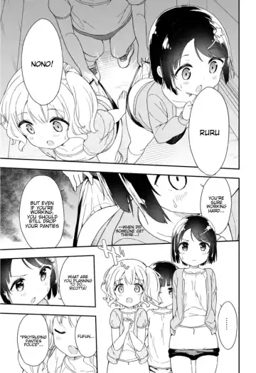 [Gyuunyuu Nomio] Joshi Shougakusei Hajimemashita Fanservice Fhentai.net - Page 22