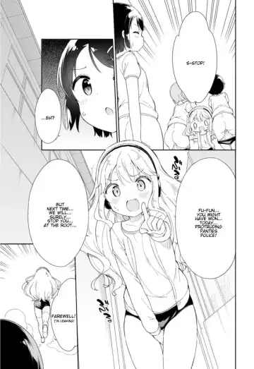 [Gyuunyuu Nomio] Joshi Shougakusei Hajimemashita Fanservice Fhentai.net - Page 26