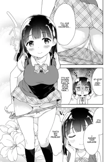 [Gyuunyuu Nomio] Joshi Shougakusei Hajimemashita Fanservice Fhentai.net - Page 30