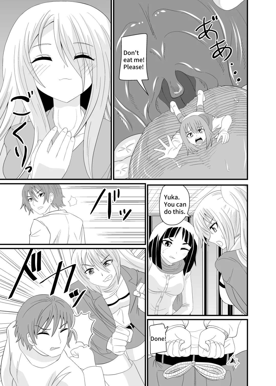 [Shivharu] The Executioner and the Giant Girl 2 - Fhentai - Page 12