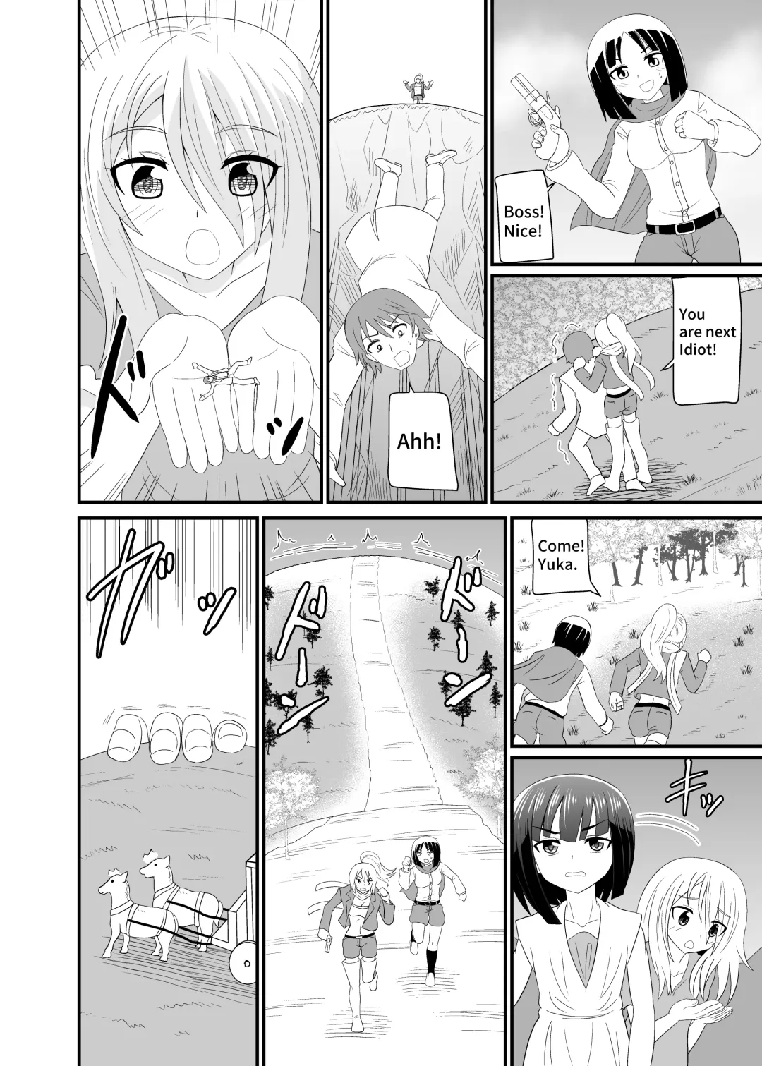 [Shivharu] The Executioner and the Giant Girl 2 - Fhentai - Page 13