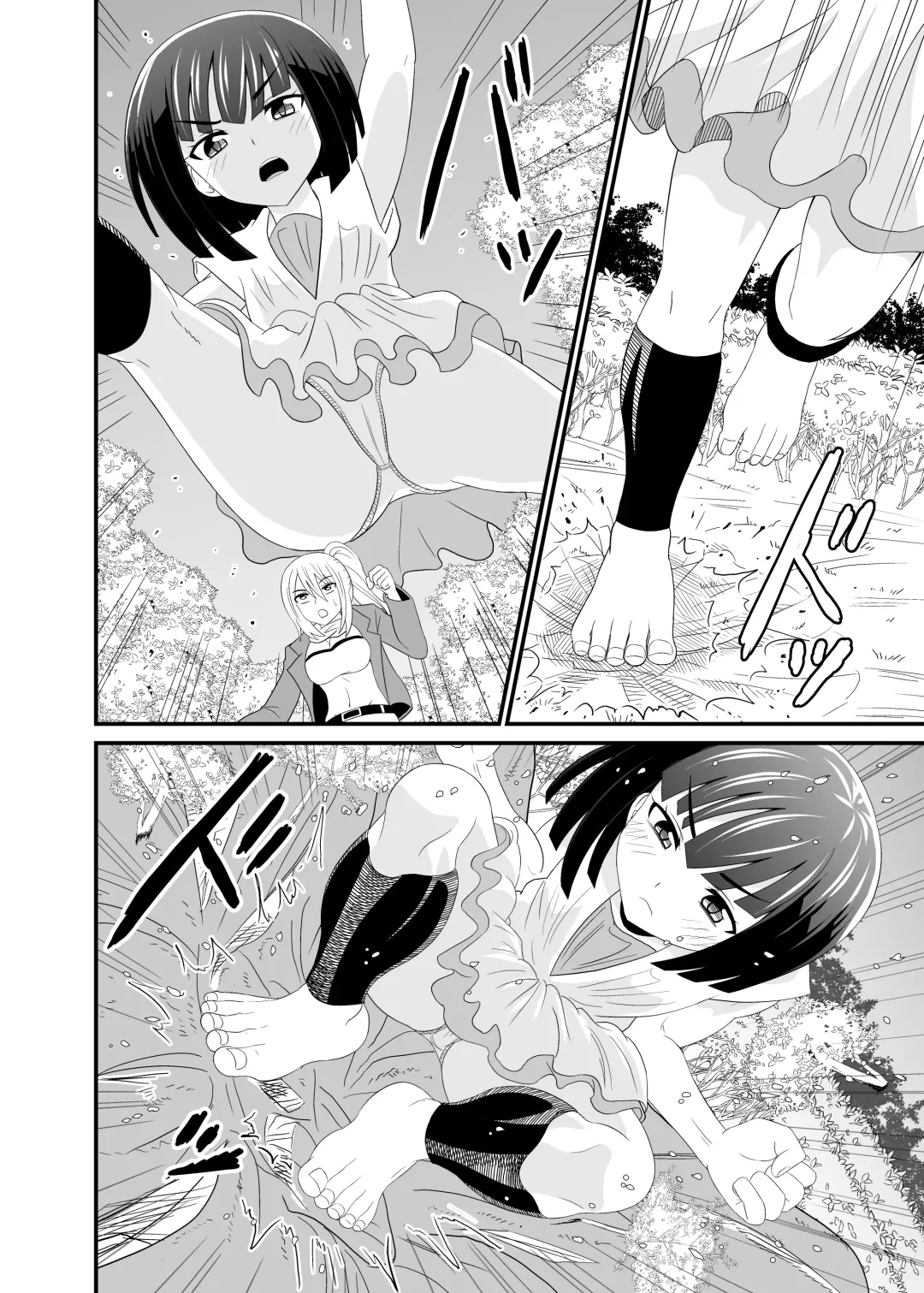 [Shivharu] The Executioner and the Giant Girl 2 - Fhentai - Page 19