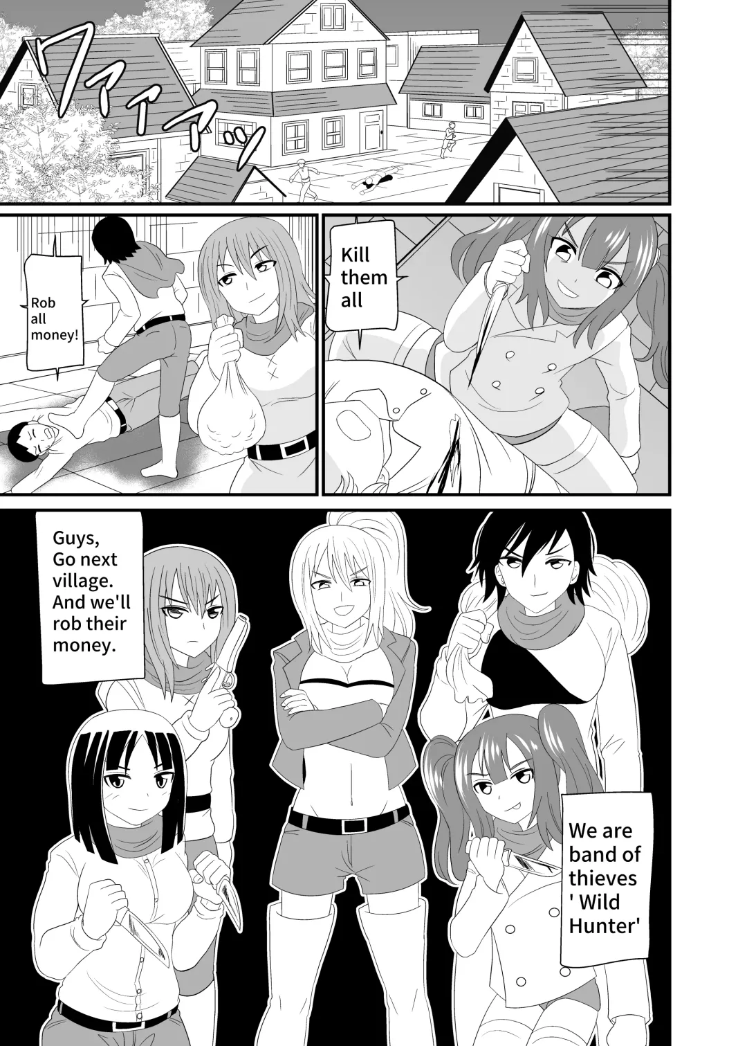 [Shivharu] The Executioner and the Giant Girl 2 - Fhentai - Page 2