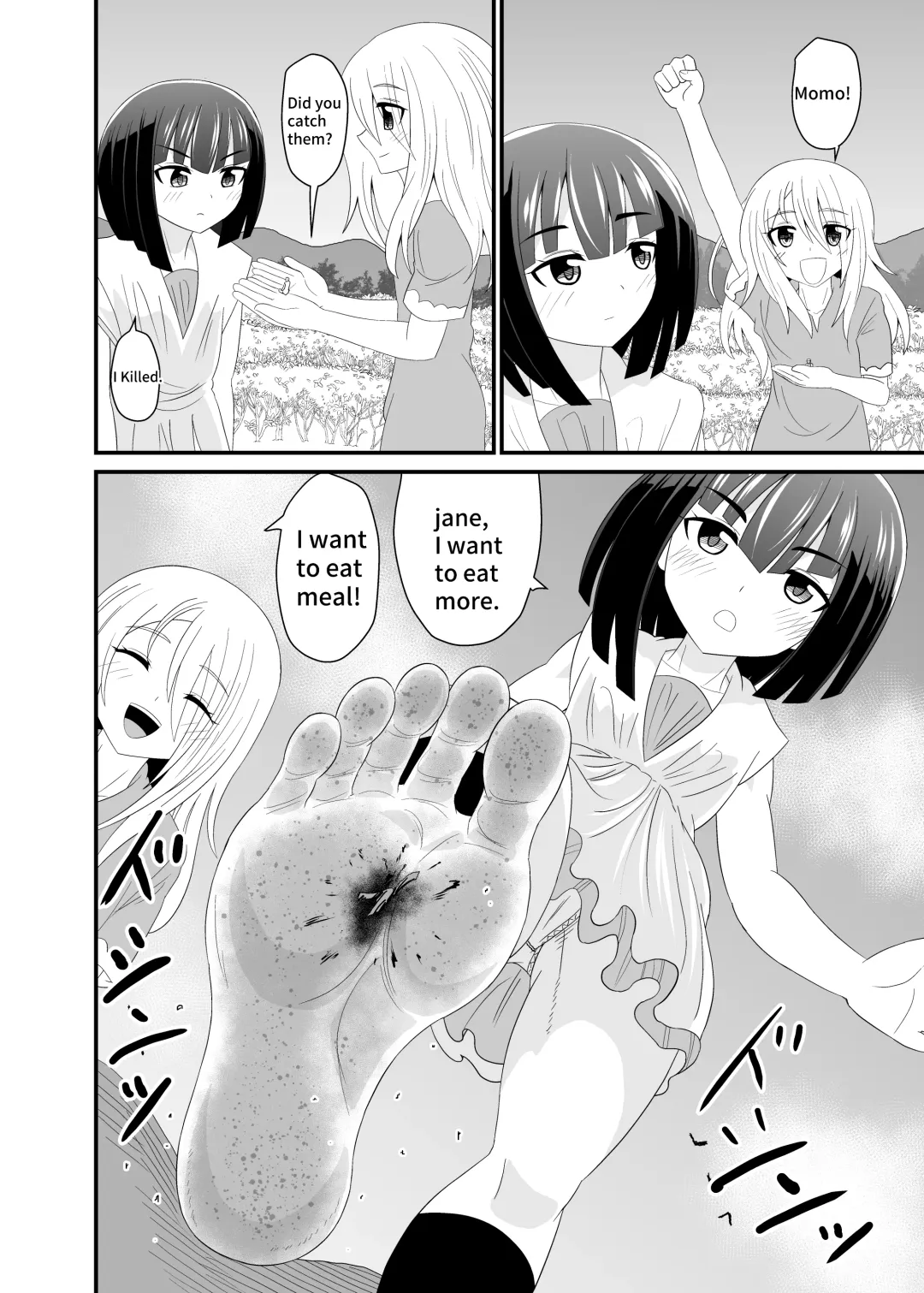 [Shivharu] The Executioner and the Giant Girl 2 - Fhentai - Page 25