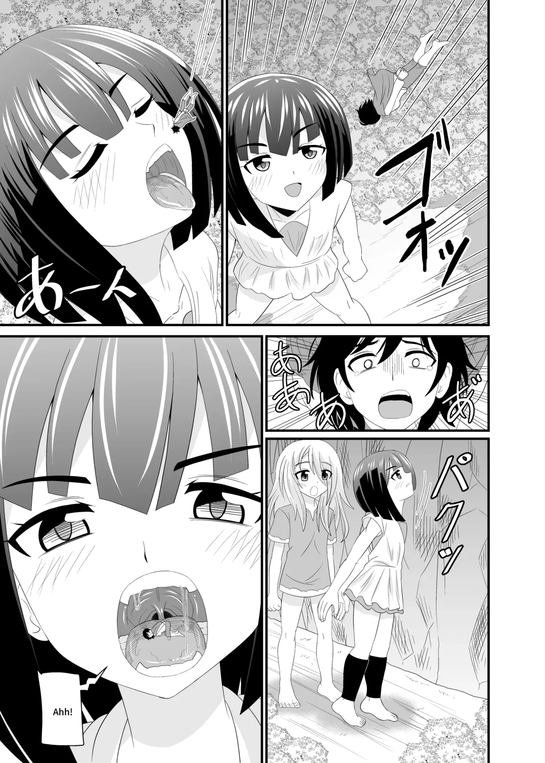 [Shivharu] The Executioner and the Giant Girl 2 - Fhentai - Page 6