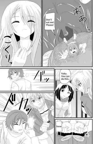 [Shivharu] The Executioner and the Giant Girl 2 - Fhentai - Page 12