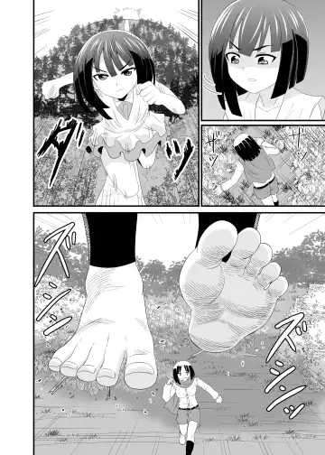 [Shivharu] The Executioner and the Giant Girl 2 - Fhentai - Page 15