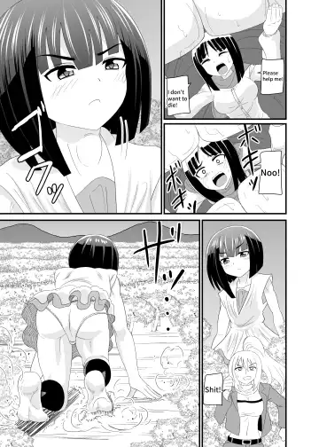 [Shivharu] The Executioner and the Giant Girl 2 - Fhentai - Page 18