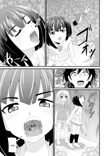 [Shivharu] The Executioner and the Giant Girl 2 - Fhentai - Page 6