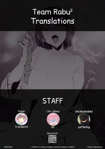 [Poriuretan] Conveni Beit de Gohacchuu | I Ordered Too Many Condoms, And Got Fucked As A Result! (decensored) Fhentai - Page 6