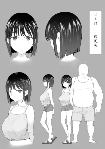 [Yoikorogashi] Inyou no Gi | 淫孕的仪式 Fhentai - Page 106