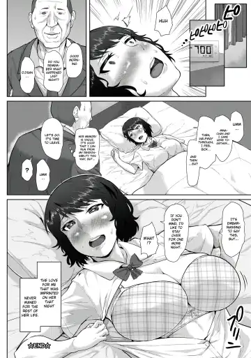 [Sayryu] Hajime no Saiin Enkou Fhentai - Page 20