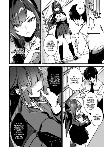 [Zeroshiki Kouichi] Hypnosis 1 (uncensored) Fhentai.net - Page 15